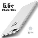 苹果 iPhone7Plus手机壳 苹果7plus保护套 iphone7plus手机壳套 个性创意磨砂防摔硬壳男女款(图1)