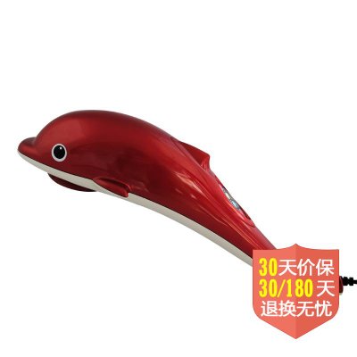 海豚按摩棒推荐：璐瑶LY-606B-1海豚按摩棒