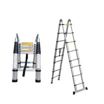 【京好】家用组合梯子 加厚铝合金伸缩活动梯工程用人字竹节梯A149(非等边5+7步梯 （1.4+2米）)