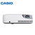 卡西欧 CASIO XJ-VC110 激光+LED高清投影仪 商务办公会议教学家用激光投影机