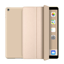 2019款iPad10.2保护套苹果IPAD第7代10.2英寸平板电脑保护壳全包硅胶软壳防摔智能休眠皮套送钢化膜(图4)