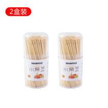 一次性水果签竹签花签水果叉创意艺术牙签鸡尾酒签三明治签果插(2盒装 默认版本)