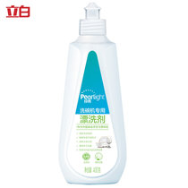 立白珍亮Pearlight洗碗机专用漂洗剂400g亮碟去污美的西门子方太海尔等通用 国美超市甄选