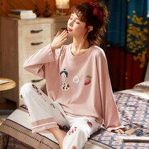 【俞兆林-1】 睡衣女士秋季款纯棉长袖家居服全棉大码套装 HHMQY3501 图色 女(粉红色 M)