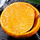 17岁的甜爱媛38号果冻橙5斤装65-70mm 肉质细腻，香甜多汁