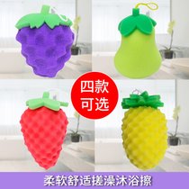 立体沐浴卡通儿童洗澡海绵宝宝浴擦玩具可爱水果沐浴婴儿洗澡用品(紫色)