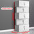 分双下节矮柜钢制铁皮办公室文件柜抽屉带锁车间工具柜资料储物柜(分体五节柜 0.7mm)