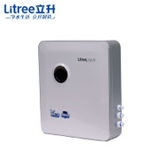 立升(Litree) LU5A-CU-1C 净水设备家用除氯气除异味厨房直饮过滤器
