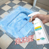 洁厕灵马桶清洁剂去垢清香型除臭清洁液瓷砖家用卫生间清洗剂(1)