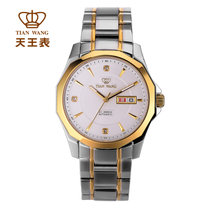 天王表机械表全自动男款 天王周年纪念款 钢带手表GS5705T/DD金