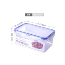 水果盒子外出携带保鲜盒防氧化放的打包盒家用冰箱蔬菜分类收纳盒(单个1000毫升保鲜盒透明 默认版本)