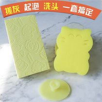 婴儿洗澡神器海绵硅胶洗头刷儿童澡巾宝宝搓澡巾沐浴擦搓泥灰用品(红色)