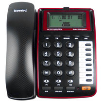 堡狮龙（bossini）HCD133（35）TSDL主叫号码显示电话机（珠红色）（防盗打、抗干扰、防雷击）