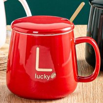 55度暖暖杯咖啡加热杯子马克杯恒温杯礼盒装定制logo网红伴手礼品(褐色 L红色单杯盖勺)