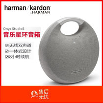 哈曼卡顿（Harman Kardon）Onyx Studio5 音乐星环 无线蓝牙音响 家居多功能便携式桌面音箱(白色)