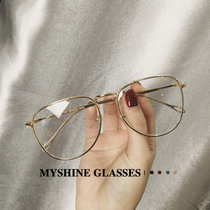 复古金色细框平光眼镜大框蛤蟆镜可配男女显脸小眼镜框原宿风(框+1.56非球面(0到300度))