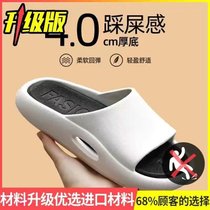 SUNTEK运动拖鞋男夏季外穿潮2022年新款户外防滑厚底踩屎感男士沙滩凉拖(42-43码（适合41-42） .A188裸鞋【黑白色】升级版)