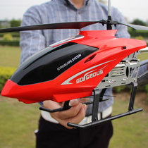 高品质超大型双电版遥控飞机 耐摔直升机充电玩具飞机模型无人机飞行器 双电池 男童礼物(红色 一个机身四个电池)