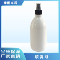 喷雾瓶旅行分装瓶小喷瓶便携瓶子细雾化妆品补水护肤品空瓶小样装(B372 500ml)