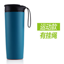 台湾Artiart不倒杯塑料 创意水杯 随行便携运动水杯办公室随手杯(深蓝色 运动版b)