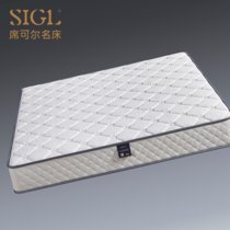 席可尔（SIGL）名床 精选针织面料卧室客房双人床单人床(120*200*22 米白色)