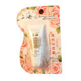 上海玫瑰滋养润唇膏（防护型）10ml