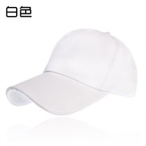 SUNTEK小学生小黄帽反光条棒球夜光儿童安全帽托管广告帽定制做印字logo(成人 白色布帽  光板无字)