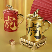 共禾京品×周大福联名马克杯 虎虎生威马克杯虎年主题马克杯虎字杯(对杯礼盒)