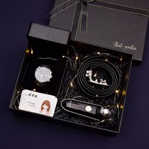 七夕情人节生日礼物男生高档送男朋友男士老公实用520创意伴手礼(10款手表+皮带+剃须刀)