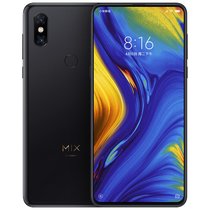 小米 MIX3 全网通4G 磁动力滑盖全面屏 全面屏拍照游戏智能 移动联通电信手机 双卡双待(黑色 官方标配)