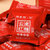 阿表哥云南甘蔗红糖单独小包装纯手工古法老红糖块礼盒装270克/盒(270克/盒)