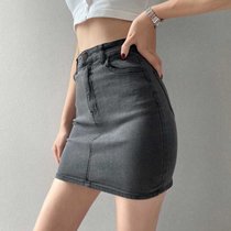 高腰弹力包臀裙子女修身显腿长a字裙夏季性感显瘦牛仔半身裙(黑灰 S)