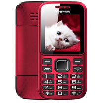 纽曼 C5 移动4G版手机直板长待机小手机学生按键老人手机(红色)