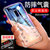 OPPOReno4pro手机壳ACE2气囊防摔全包FINDX2转音硅胶软壳realmeX50保护套(透明 FINDX2)