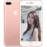 【二手95新】Apple iPhone 7 Plus 苹果手机 全网通4G(玫瑰金 大陆行货)