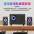 重低音炫彩桌面音箱 FT-302  炫彩RGB灯效 高品质立体声 音箱 3D环绕立体声(默认 默认)