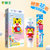 狮王儿童口腔礼盒(草莓牙膏60g+软毛牙刷1支) 儿童牙刷儿童牙膏