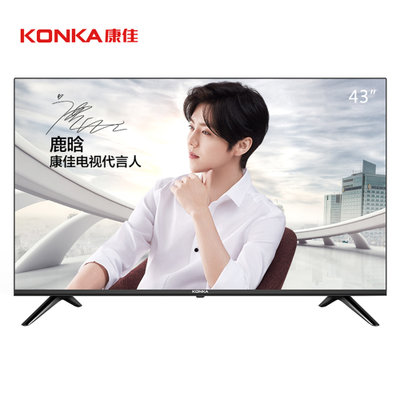 康佳(KONKA) LED43E330C 43英寸 全高清 彩电 普通电视 黑