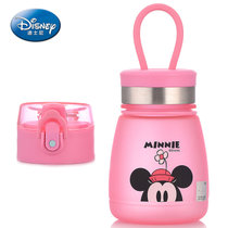 迪士尼Disney儿童水杯夏季学生水壶 便携塑料杯子(粉色米妮(双盖）)