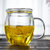 玻璃杯带把家用茶水分离办公室男女透明过滤带盖喝水花茶泡茶杯子(圆润350ML（加厚款）)