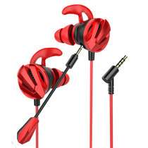 G12电竞游戏耳机 入耳式带麦话筒适用于电脑华为OPPO小米手机吃鸡耳麦K歌台式机笔记本有线听声辩位耳塞安卓苹果男女通用(红色)