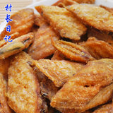 酥带鱼酥渤海长岛特产即食海鲜零食香辣火鸡味小鱼干小吃(125g)