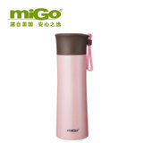 MIGO享悦系列不锈钢真空保温瓶(花润粉)
