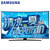 三星（SAMSUNG）UA65KUC30SJXXZ 65英寸曲面4K超高清智能电视黑色