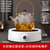 JKV电陶炉煮茶壶玻璃耐热提粱烧水泡茶全自动专用茶具蒸汽煮茶器(CB65条纹提梁壶+白色旋转电陶炉 默认版本)