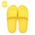 SUNTEK家用黑色软底白色拖鞋男居家浴室洗澡防滑室内夏季女纯色凉鞋(38 -39【适合37-38脚穿】 香蕉黄【主图款】)