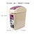 尚水摇盖式垃圾桶欧式时尚家用厨房卫生间垃圾桶分类垃圾筒2959/2960(2959 紫色)