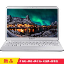三星（SAMSUNG）900X5N系列 15.0英寸7代i5/i7 固态超轻薄笔记本电脑(皓月银 900X5N-K02/i5)