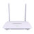 COMFAST WR625N V2.0 家用智能无线路由器光纤宽带高速wifi穿墙(白色（请修改）)