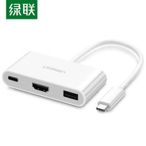 绿联 Type-C扩展坞 通用苹果电脑MacBookPro华为P30手机 USB-C转HDMI转换器 4K投屏转接头分线(4K投屏转接头分线器拓展坞)